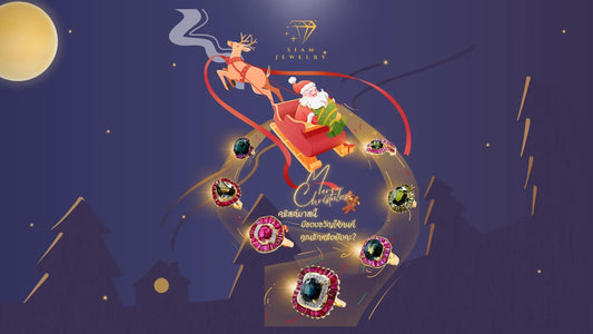 Santa on a sleigh with reindeer and glowing natural gemstone rings, Christmas jewelry gift theme